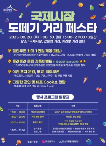 메인사진