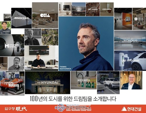 메인사진