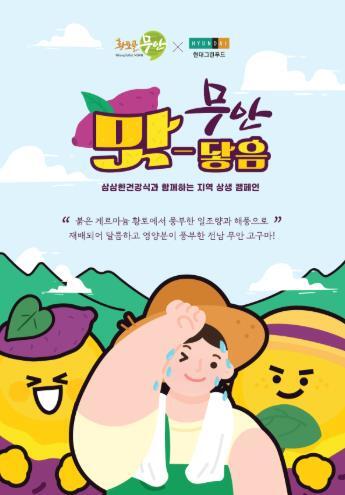 메인사진