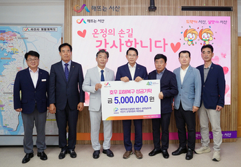메인사진