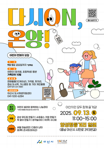 메인사진