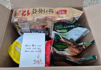 메인사진