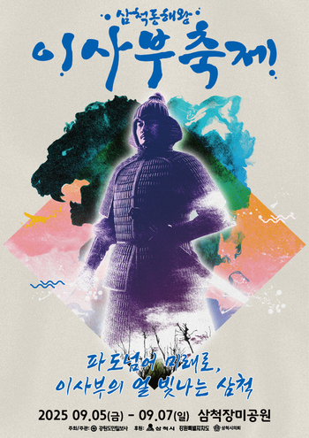 메인사진