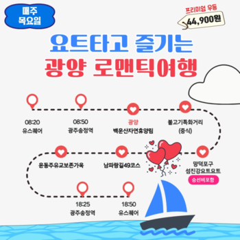 메인사진