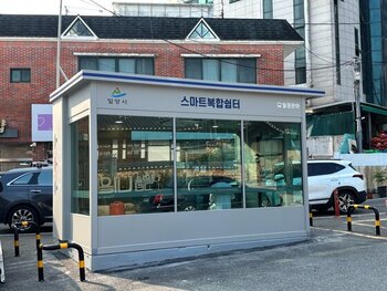 메인사진