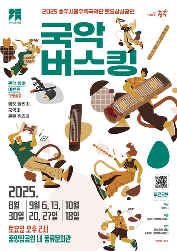 메인사진