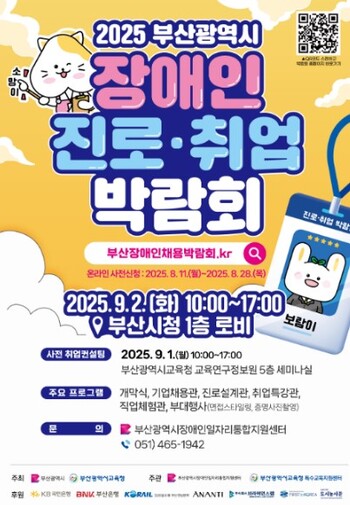 메인사진