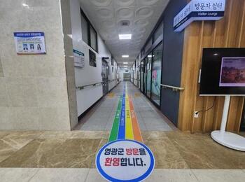 메인사진