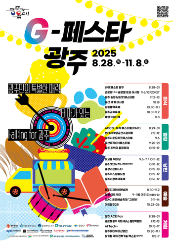 메인사진