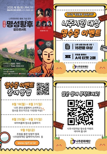 메인사진