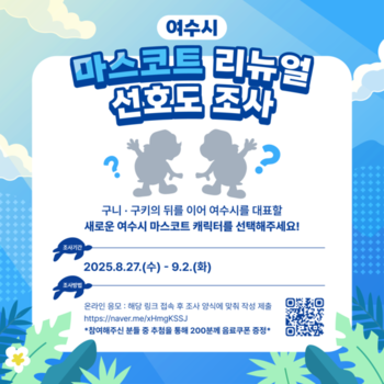 메인사진