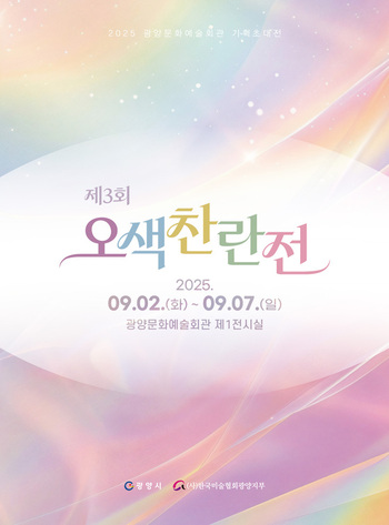 메인사진