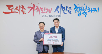 메인사진