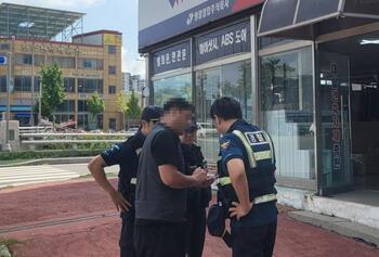 메인사진