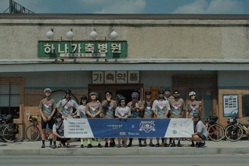 메인사진