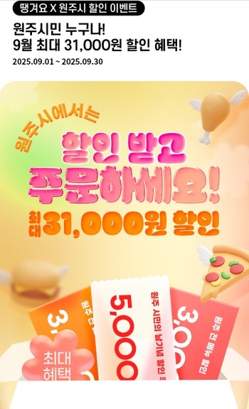 메인사진