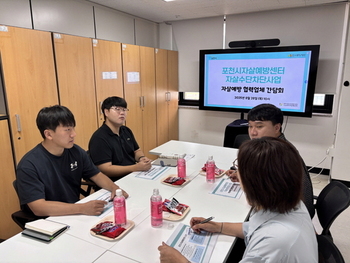 메인사진