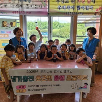 메인사진
