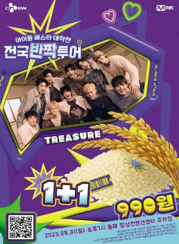 메인사진