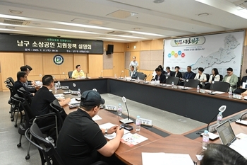 메인사진
