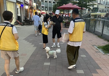 메인사진