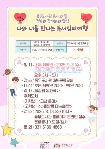 메인사진