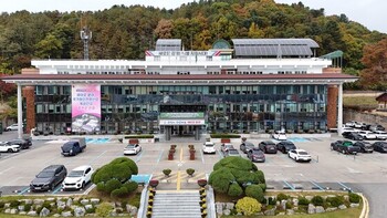 메인사진