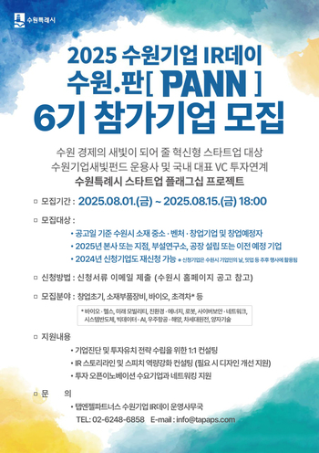 메인사진
