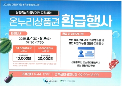 메인사진