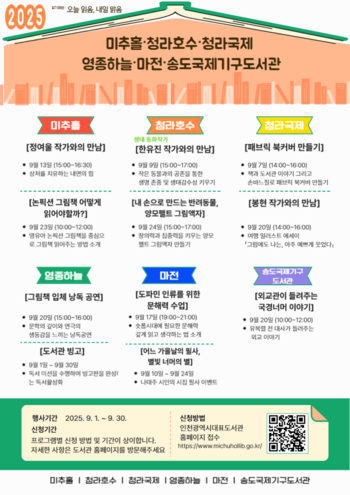 메인사진