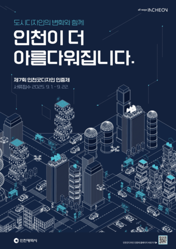 메인사진