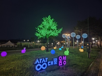 메인사진