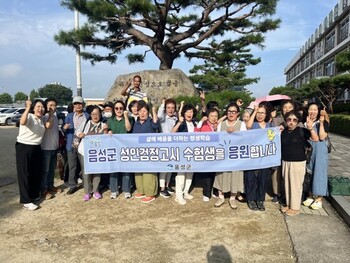 메인사진