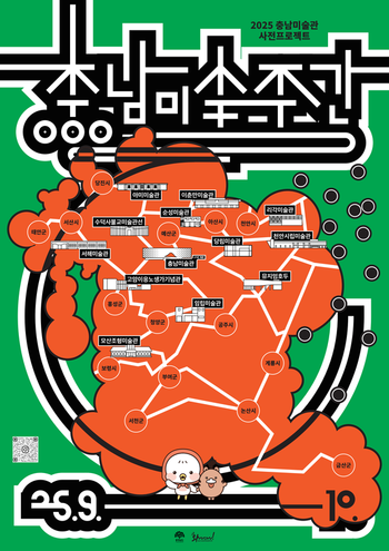 메인사진