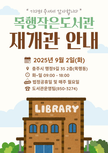 메인사진