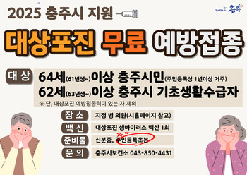 메인사진