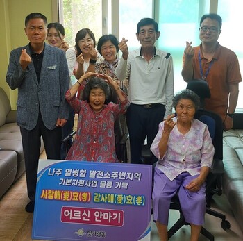 메인사진