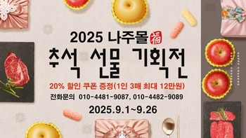 메인사진