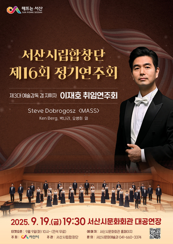 메인사진