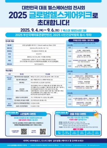 메인사진