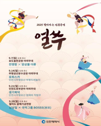 메인사진