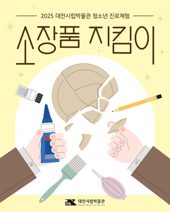 메인사진