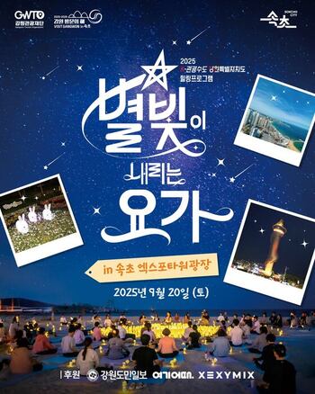 메인사진