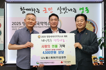 메인사진