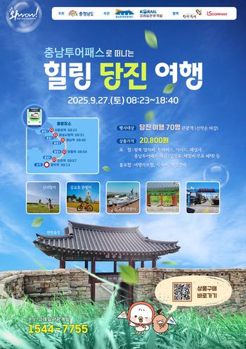 메인사진