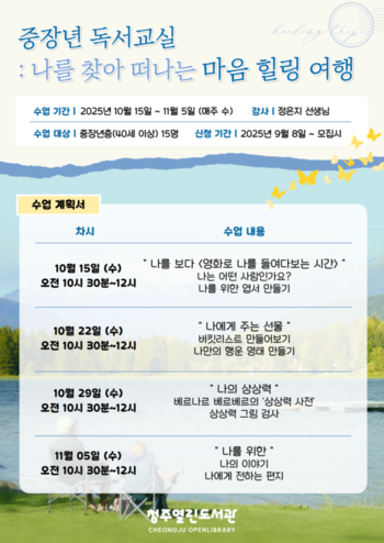 메인사진