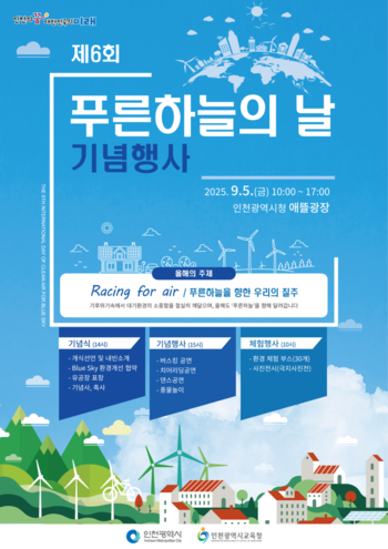 메인사진
