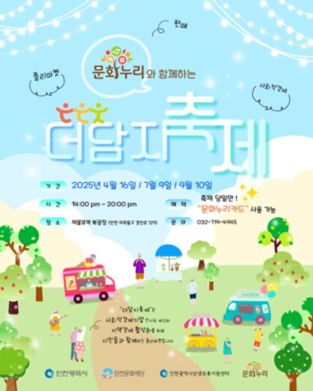 메인사진