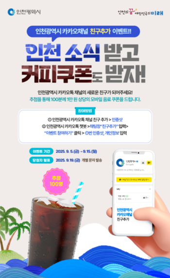 메인사진
