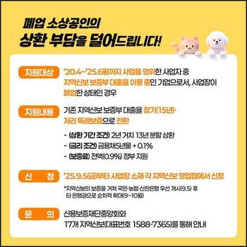 메인사진